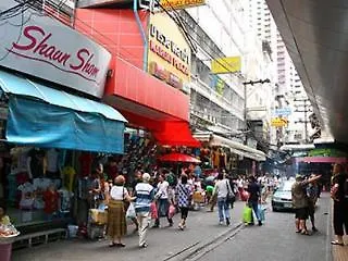 Bed and breakfast The Nook Pratunam 3*